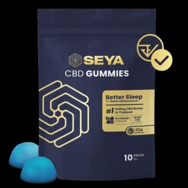 กัมมี่ CBD SEYA — บลูเบอร์รี่ 10 ชิ้น