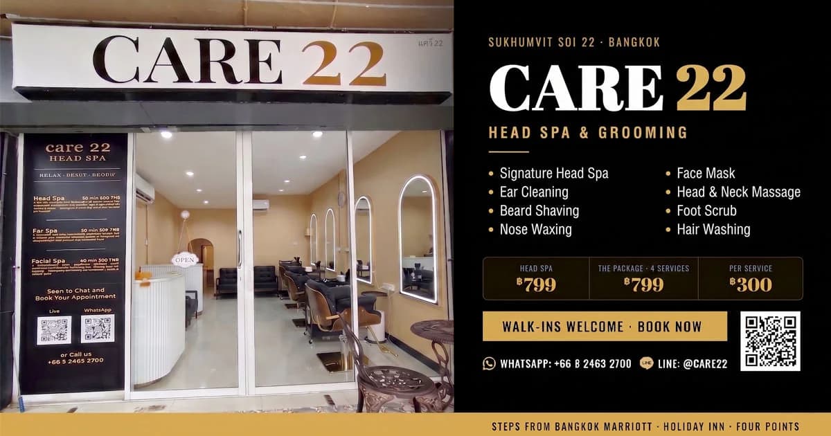 สปาศีรษะและบริการดูแลเส้นผม Care 22